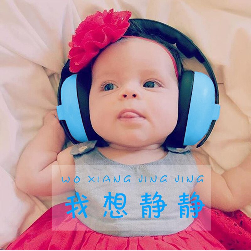 Travel Anti Noise Baby Headphones